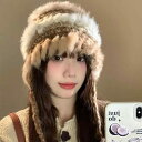 春 コーデ レディース ファッション オシャレ アイテム カワイイ コーデ シンプル きれいめ ナチュラル 上品カジュアル 女性用 婦人服 ウサギ ファーニット 帽子 秋 韓国ファッション ステッチ 厚手 暖かい フィット ふわふわ ウール 帽子 耳保護 ヘッド 帽子