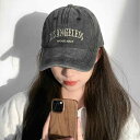 春 コーデ レディース ファッション オシャレ アイテム カワイイ コーデ シンプル きれいめ ナチュラル 上品カジュアル 女性用 婦人服 アメリカン レトロ ウォッシュ グレー ベースボールキャップ 韓国ファッション サンハット 日焼け防止 ソフト ダックビル 帽子