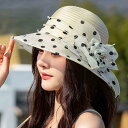 春 コーデ レディース ファッション オシャレ アイテム カワイイ コーデ シンプル きれいめ ナチュラル 上品カジュアル 女性用 婦人服 帽子 折りみ可能 つば広 通気性 フィッシャーマン ハット 日よけ
