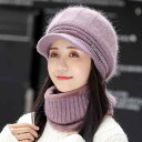 春 コーデ レディース ファッション オシャレ アイテム カワイイ コーデ シンプル きれいめ ナチュラル 上品カジュアル 女性用 婦人服 帽子 秋 冬 韓国ファッション 快適 ウサギ ファー ウール 厚手 ベルベット 暖かい ニット 帽子