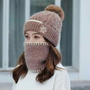 春 コーデ レディース ファッション オシャレ アイテム カワイイ コーデ シンプル きれいめ ナチュラル 上品カジュアル 女性用 婦人服 ウサギ ファー 帽子 秋 ウール 暖かい 厚手 ニット 帽子