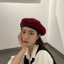 春 コーデ レディース ファッション オシャレ アイテム カワイイ コーデ シンプル きれいめ ナチュラル 上品カジュアル 女性用 婦人服 赤 ウール ベレー 帽子 秋 冬 レトロ 帽子 カボチャ 画家 ハット