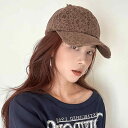 春 コーデ レディース ファッション オシャレ アイテム カワイイ コーデ シンプル きれいめ ナチュラル 上品カジュアル 女性用 婦人服 ヒョウ柄 ダックビル ハット レトロ 縁 ベースボールキャップ