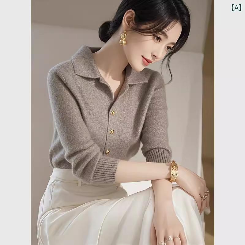 春 コーデ レディース ファッション オシャレ カワイイ シンプル きれいめ ナチュラル 上品カジュアル 婦人服 ポロカラー 長袖 セーター 通勤ウェア ハイエンド トップス フレンチ スリム アウター ベース