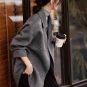 春 コーデ レディース ファッション オシャレ カワイイ シンプル きれいめ ナチュラル 上品カジュアル 婦人服 防寒 ホーンボタン ドロップ ショルダー スリーブ ウール コート
