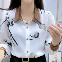 春 コーデ レディース ファッション オシャレ カワイイ シンプル きれいめ ナチュラル 上品カジュアル 婦人服 ハイエンド クラシック シャツ アウターウェア プリント マルチ ボタン カラー ブロッキング スリム レイヤリング