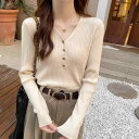 春 コーデ レディース ファッション オシャレ カワイイ シンプル きれいめ ナチュラル 上品カジュアル 婦人服 ハイエンド インナー レイヤリング シャツ Vネック セーター