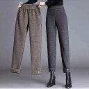 春 コーデ レディース ファッション オシャレ カワイイ シンプル きれいめ ナチュラル 上品カジュアル 婦人服 ウール パンツ ハイウエスト ゆったり スリム 快適 カジュアル 九分丈