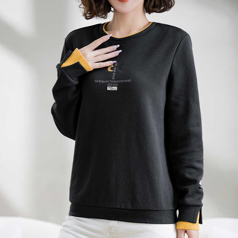 春 コーデ レディース ファッション オシャレ カワイイ シンプル きれいめ ナチュラル 上品カジュアル 婦人服 ラウンドネック スウェットシャツ スリムトップス 長袖