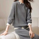 春 コーデ レディース ファッション オシャレ カワイイ シンプル きれいめ ナチュラル 上品カジュアル 婦人服 ウール スーツ フェイク ツーピース セーター ニーハイ スカート