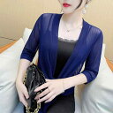 春 コーデ レディース ファッション オシャレ カワイイ シンプル きれいめ ナチュラル 上品カジュアル 婦人服 ストール スカート 薄手 カーディガン ゆった...