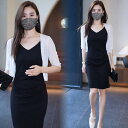 春 コーデ レディース ファッション オシャレ カワイイ シンプル きれいめ ナチュラル 上品カジュアル 婦人服 ブラウス ワンピース ドレス チョッキ サマー ストール スカート コート 薄手 日焼け防止 カーディガン