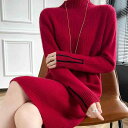 春 コーデ レディース ファッション オシャレ カワイイ シンプル きれいめ ナチュラル 上品カジュアル 婦人服 ハーフ タートルネック ウール ニット ドレス セーター スカート ロング