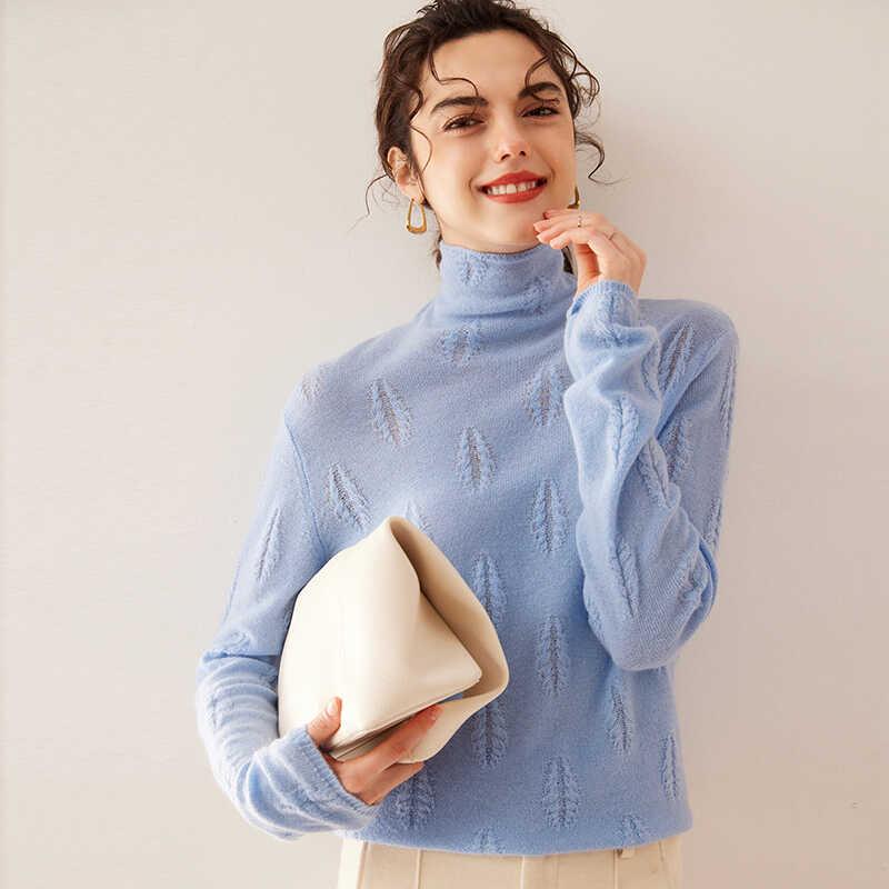 春 コーデ レディース ファッション オシャレ カワイイ シンプル きれいめ ナチュラル 上品カジュアル 婦人服 パイル カラー シャツ スリム 長袖 無地 ウール 防寒 セーター