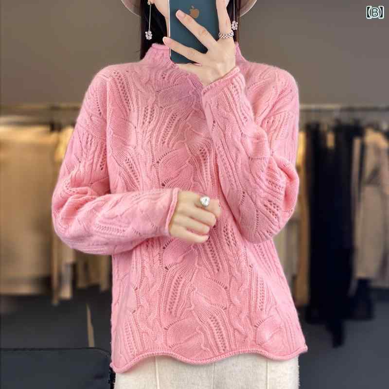 春 コーデ レディース ファッション オシャレ カワイイ シンプル きれいめ ナチュラル 上品カジュアル 婦人服 ソフト ウール セーター プルオーバー インナーウェア