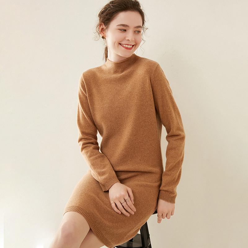 Spring fashion for women: Stylish, cute, simple, elegant, natural, and casual. Features include a half-turtleneck, rolled hem, wool dress, and slim-fit knit skirt.