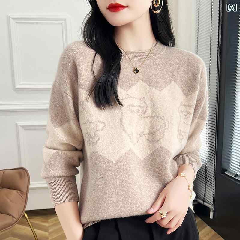 春 コーデ レディース ファッション オシャレ カワイイ シンプル きれいめ ナチュラル 上品カジュアル 婦人服 ジャカード ウール セーター ラウンドネック プルオーバー カラー ブロック ニット シャツ トップス