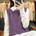 春 コーデ レディース ファッション オシャレ カワイイ シンプル きれいめ ナチュラル 上品カジュアル 婦人服 ノースリーブニット ベスト ラウンドネック プ...