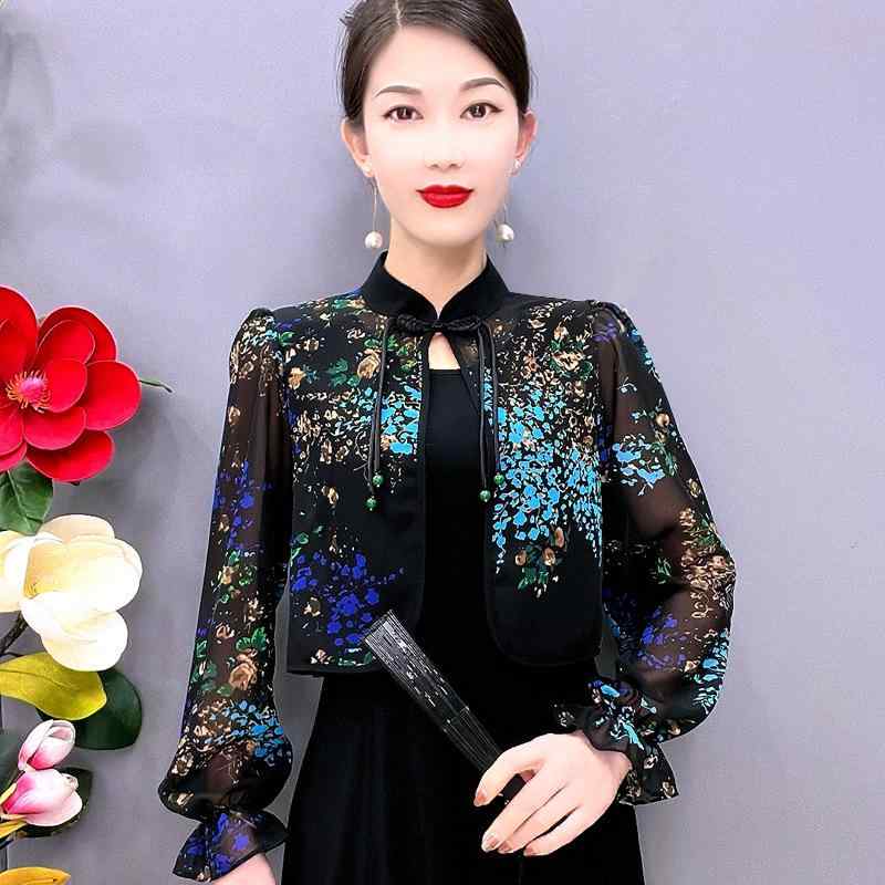 春 コーデ レディース ファッション オシャレ カワイイ シンプル きれいめ ナチュラル 上品カジュアル 婦人服 ジャケット