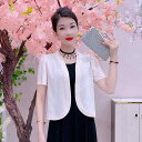 春 コーデ レディース ファッション オシャレ カワイイ シンプル きれいめ ナチュラル 上品カジュアル 婦人服 半袖 アウター コート スリムフィット 薄手 ...
