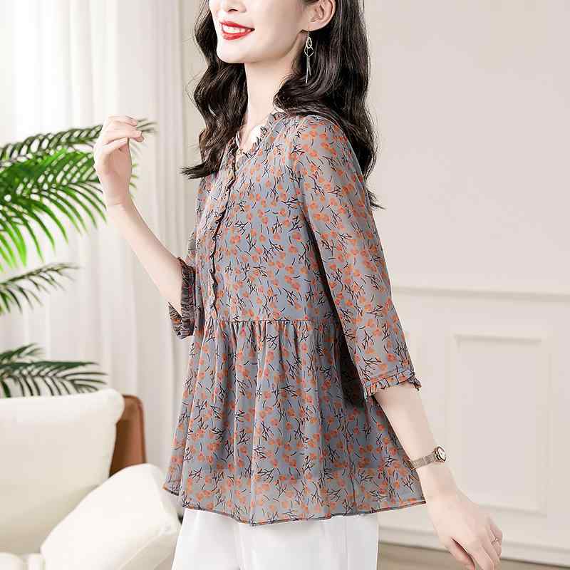春 コーデ レディース ファッション オシャレ カワイイ シンプル きれいめ ナチュラル 上品カジュアル 婦人服 大きいサイズ 花柄 シャツ 夏 スリミング カバー シフォン トップス