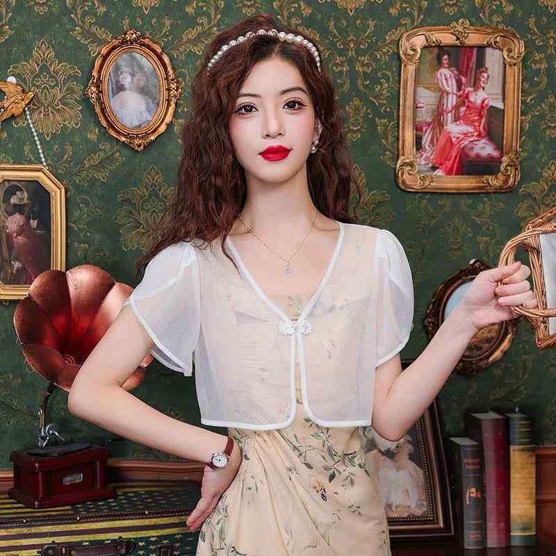 春 コーデ レディース ファッション オシャレ カワイイ シンプル きれいめ ナチュラル 上品カジュアル 婦人服 アウター カーディガン 夏 スカート 日焼け防止 半袖 ストール グリッター メッシュ ディスクボタン ブラウス