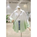 春 コーデ レディース ファッション オシャレ カワイイ シンプル きれいめ ナチュラル 上品カジュアル 婦人服 コットン グラデーション シャツ 夏 シースルー スリム ミドル丈 長袖 薄手 日焼け防止