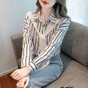 春 コーデ レディース ファッション オシャレ カワイイ シンプル きれいめ ナチュラル 上品カジュアル 婦人服 ストライプ ストール 長袖 シャツ アウターウェア クラシック スリム シック トップス