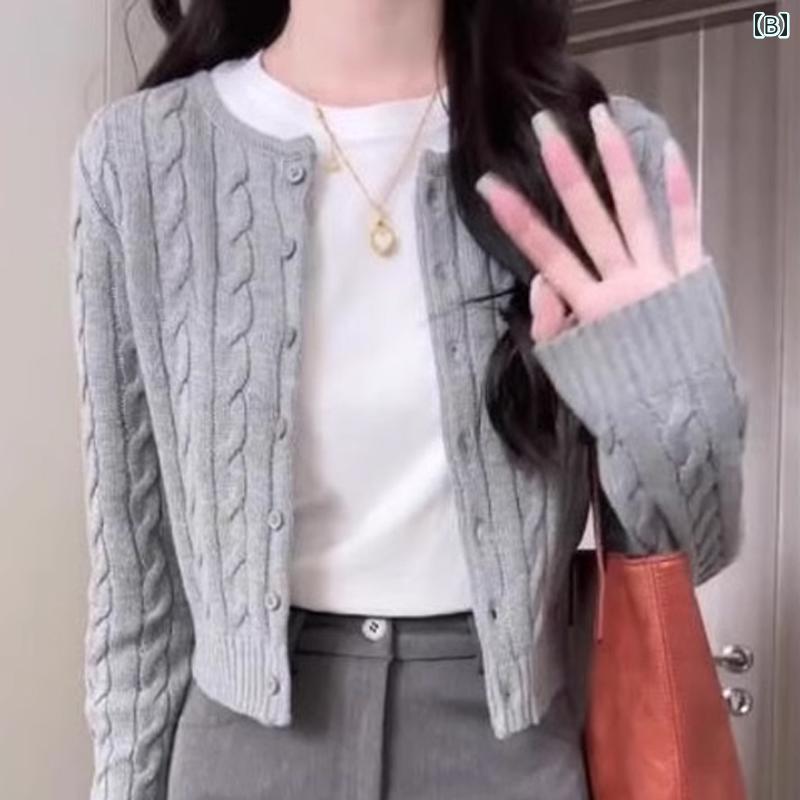 春 コーデ レディース ファッション オシャレ カワイイ シンプル きれいめ ナチュラル 上品カジュアル 婦人服 ネイビーブルー ツイスト ニット カーディガン ジャケット ウェア ハイエンド アウターウェア セーター トップス