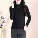 春 コーデ レディース ファッション オシャレ カワイイ シンプル きれいめ ナチュラル 上品カジュアル 婦人服 長袖 Tシャツ レイヤリング