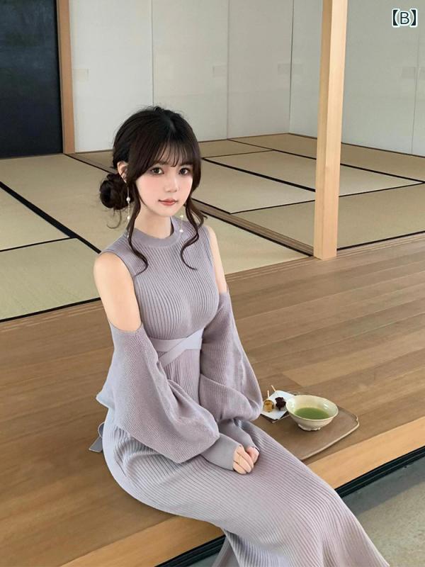 春 コーデ レディース ファッション オシャレ カワイイ シンプル きれいめ ナチュラル 上品カジュアル 婦人服 スリム ノースリーブベスト ドレス ウエスト ニット ロング スカート ツーピース スーツ