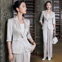 春 コーデ レディース ファッション オシャレ カワイイ シンプル きれいめ ナチュラル 上品カジュアル 婦人服 ストライプ スーツ ツーピース スーツ 夏 ハイエンド アセテート サテン フォーマルウェア