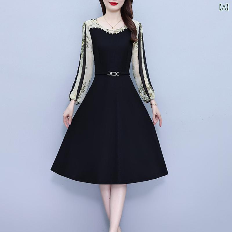 春 コーデ レディース ファッション オシャレ カワイイ シンプル きれいめ ナチュラル 上品カジュアル 婦人服 ドレス ウエスト Aライン 長袖 ミドル丈 スカート