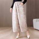 春 コーデ レディース ファッション オシャレ カワイイ シンプル きれいめ ナチュラル 上品カジュアル 婦人服 大きいサイズ ゆったり ワイドレッグ パンツ ...
