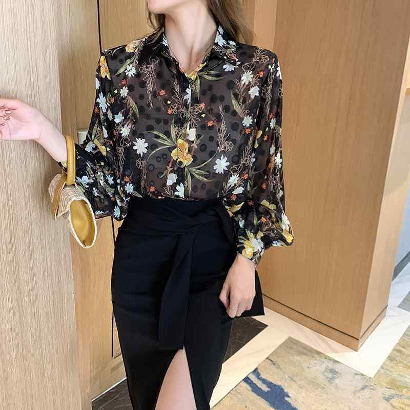 春 コーデ レディース ファッション オシャレ カワイイ シンプル きれいめ ナチュラル 上品カジュアル 婦人服 花柄 シフォン カーディガン 薄手 シースルー シャツ トップス 夏 日焼け防止 服
