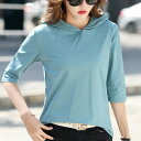 春 コーデ レディース ファッション オシャレ カワイイ シンプル きれいめ ナチュラル 上品カジュアル 婦人服 フード付き ミッド スリーブ Tシャツ トップス コットン カジュアル スウェットシャツ 夏