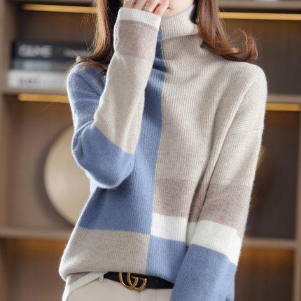 春 コーデ レディース ファッション オシャレ カワイイ シンプル きれいめ ナチュラル 上品カジュアル 婦人服 ハイネック カラー ブロック ニット セーター 防寒 ベース レイヤー トップス 春 コーデ レディース ファッション オシャレ カワイイ シンプル きれいめ ナチュラル 上品カジュアル 婦人服 ハイネック カラー ブロック ニット セーター 防寒 ベース レイヤー トップス