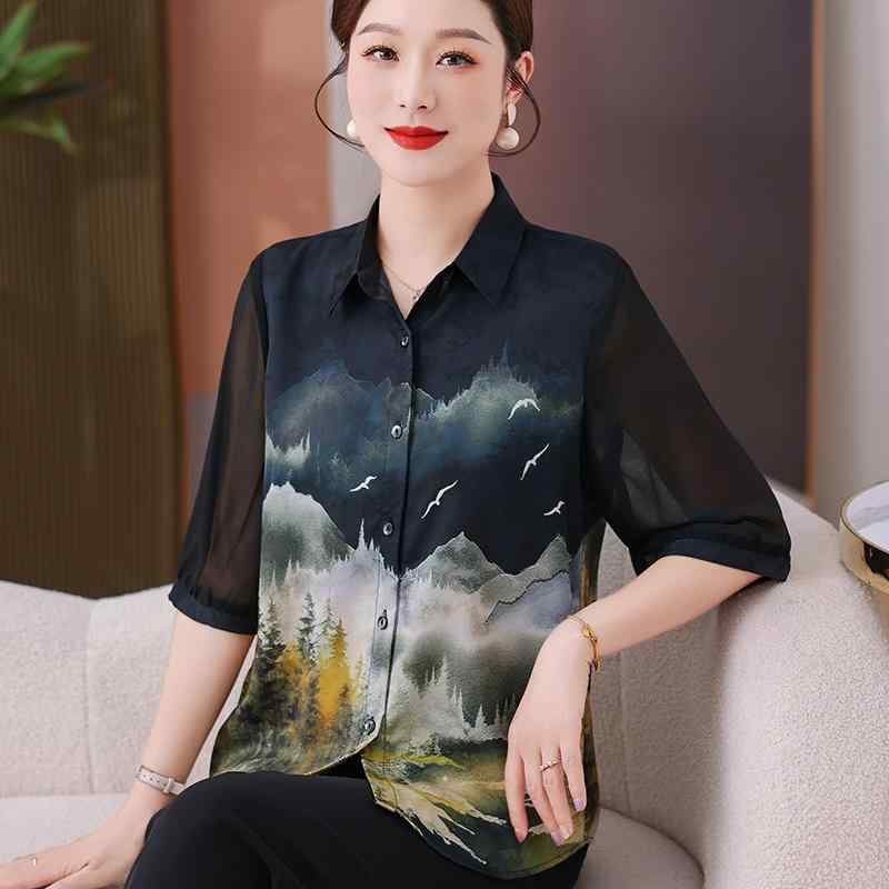 春 コーデ レディース ファッション オシャレ カワイイ シンプル きれいめ ナチュラル 上品カジュアル 婦人服 夏 快適 スリム シャツ T レイヤリング 薄手