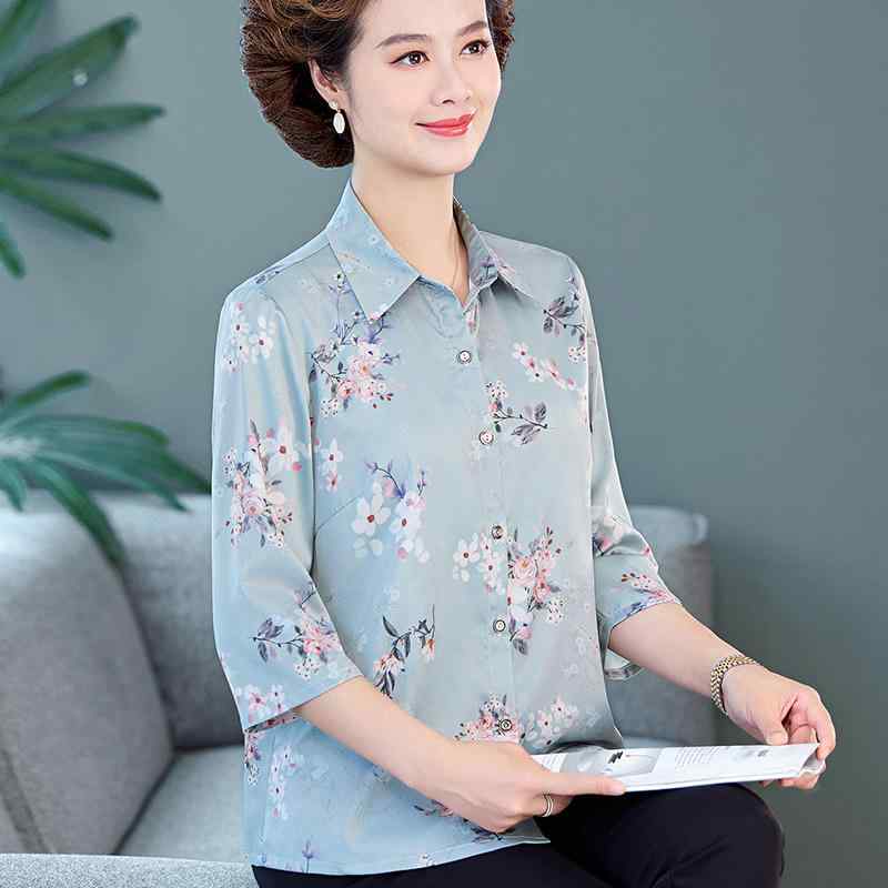Rakuten - 春 コーデ レディース ファッション オシャレ カワイイ シンプル きれいめ ナチュラル 上品カジュアル 婦人服 夏 七分袖 シャツ プリント ブラウス