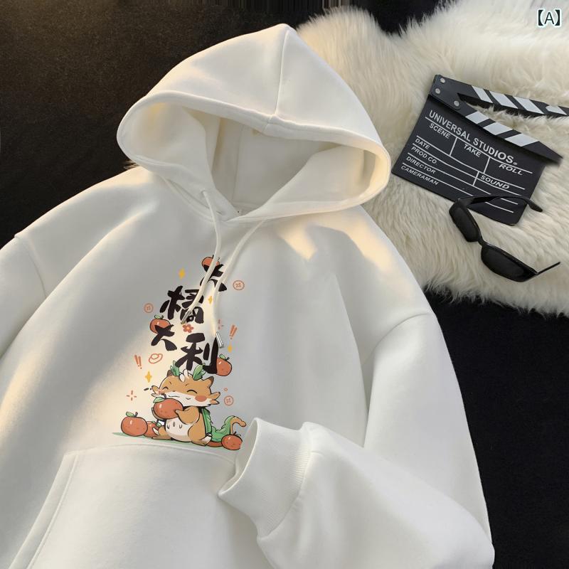 春 コーデ メンズ 用 服 シンプル ファッション オシャレ 大人 紳士服 アメリカン ゆったり 大きいサイズ フード付き セーター カジュアル 通勤スタイル ね着コーデ ゆったりシルエット 着 デイリーウェア 街歩きスタイル