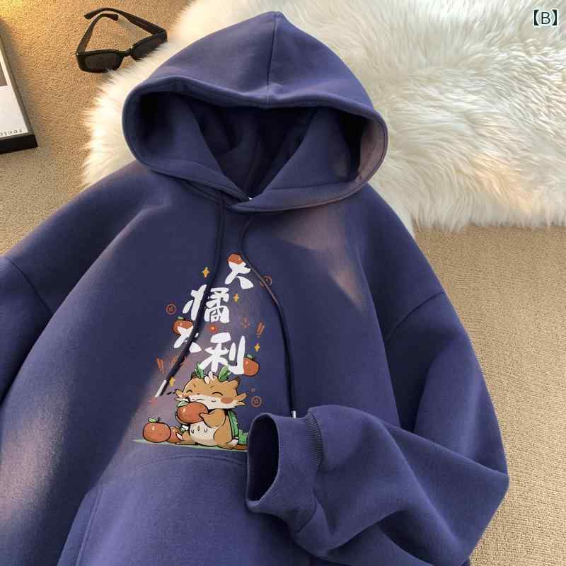 春 コーデ メンズ 用 服 シンプル ファッション オシャレ 大人 紳士服 アメリカン ゆったり 大きいサイズ フード付き セーター カジュアル 通勤スタイル ね着コーデ ゆったりシルエット 着 デイリーウェア 街歩きスタイル