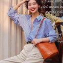 春 コーデ レディース ファッション オシャレ カワイイ シンプル きれいめ ナチュラル 上品カジュアル 婦人服 ベスト ストライプ シャツ トップス 夏 長袖 日焼け防止 ジャケット