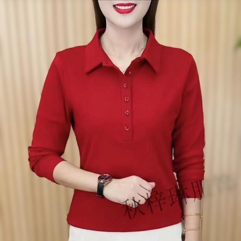春 コーデ レディース ファッション オシャレ カワイイ シンプル きれいめ ナチュラル 上品カジュアル 婦人服 長袖 レイヤリング シャツ 大きいサイズ ゆったり 無地 T