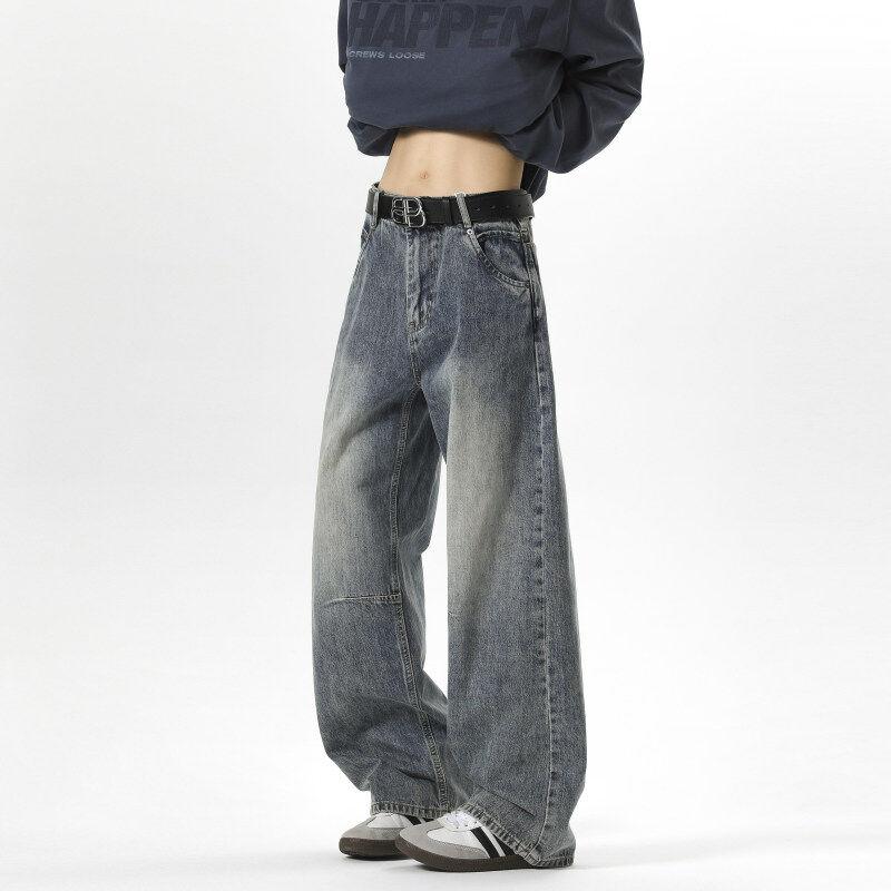 Spring Outfit Men's Clothing Adult Men's Clothing American Street Straight Wide Flare Jeans Blue High End Work Pants Casual Commuter Style Outfit Comfortable Fit Daily