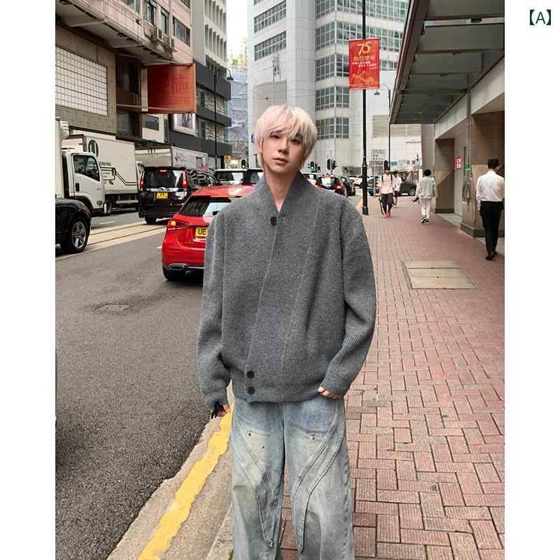 春 コーデ メンズ 用 服 シンプル ファッション オシャレ 大人 かっこいい 紳士服 カジュアル ニット ジャケット カーディガン セーター ハイエンド カジュアル 通勤スタイル 重ね着コーデ ゆったりシルエット 軽アウター