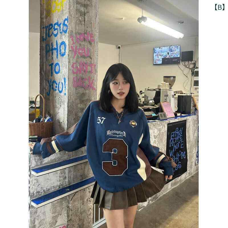 リコットの春 コーデ メンズ 用 服 シンプル ファッション オシャレ 大人 かっこいい 紳士服 アメリカン スポーツ Vネック コート 春 カジュアル 通勤スタイル 重ね着コーデ ゆったりシルエット 軽アウター｜アングル3