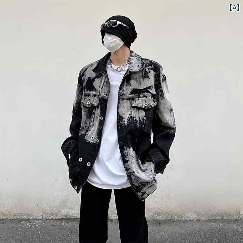 春 コーデ メンズ 用 服 シンプル ファッション オシャレ 大人 かっこいい 紳士服 アメリカン ストリート ワークジャケット デニムジャケット カジュアル 通勤スタイル 重ね着コーデ ゆったりシルエット 軽アウター