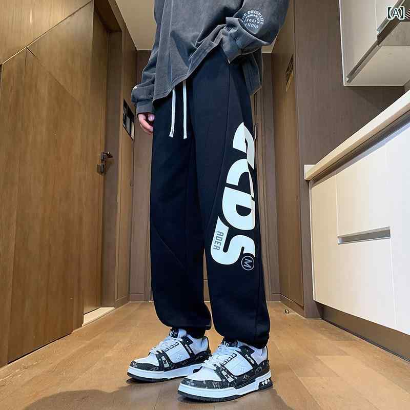 春 コーデ メンズ 用 服 シンプル ファッション オシャレ 大人 紳士服 スポーツ カジュアル パンツ ハイエンド ヘビースウェット カジュアル 通勤スタイル 重ね着コーデ ゆったりシルエット 快適フィット 動きやすい デイリー