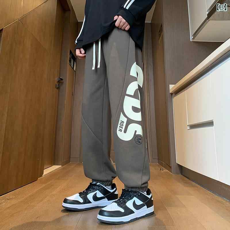 春 コーデ メンズ 用 服 シンプル ファッション オシャレ 大人 紳士服 スポーツ カジュアル パンツ ハイエンド ヘビースウェット カジュアル 通勤スタイル 重ね着コーデ ゆったりシルエット 快適フィット 動きやすい デイリー