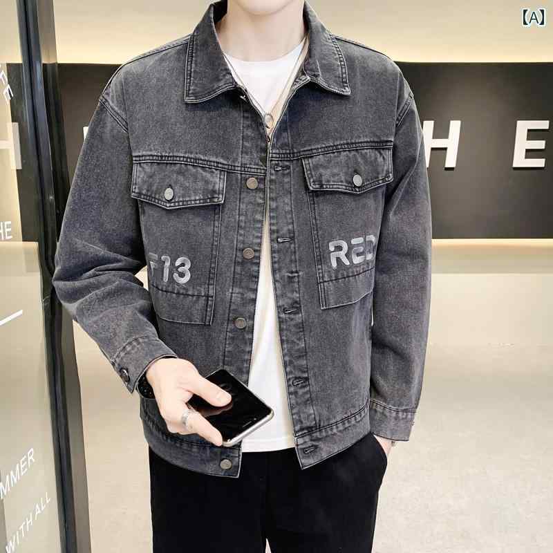 春 コーデ メンズ 用 服 シンプル ファッション オシャレ 大人 かっこいい 紳士服 カジュアル ゆったり ワークウェア デニムジャケット カジュアル 通勤スタイル 重ね着コーデ ゆったりシルエット 軽アウター